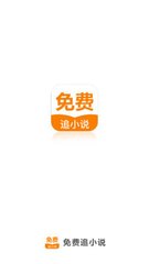 威澳门尼斯人23856COM